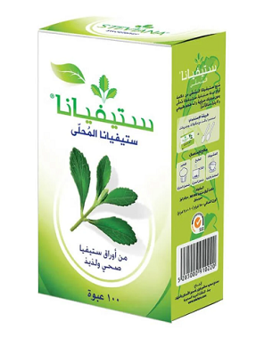 Steviana Sweetener (100 sachet x 2.5g)