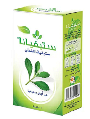 Steviana Sweetener (50 sachet x 2.5g)