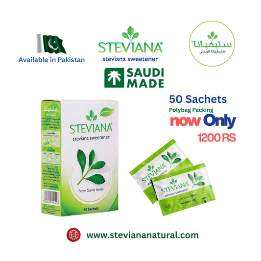 Steviana Sweetener (50 sachet x 2.5g)