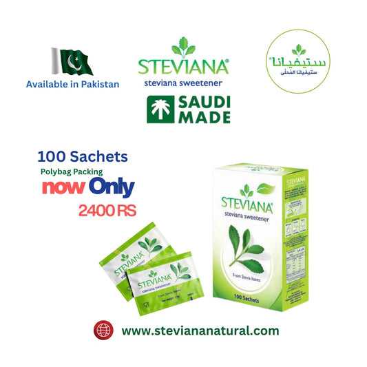 Steviana Sweetener (100 sachet x 2.5g)
